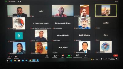 بيان صحفي حول ندوة حقوق الأقليات في اليمن التي نظمتها الرابطة