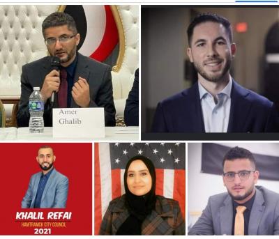 عاجل : فوز عدد من العرب الأمريكيين المرشحين في الانتخابات البلدية في ولايتي متشغن ونيويورك،  والرابطة تهنىء الفائزين وتبارك نجاحهم