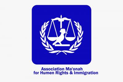 Agenda for the 12th day of the 51st session of the United Nations Human Rights