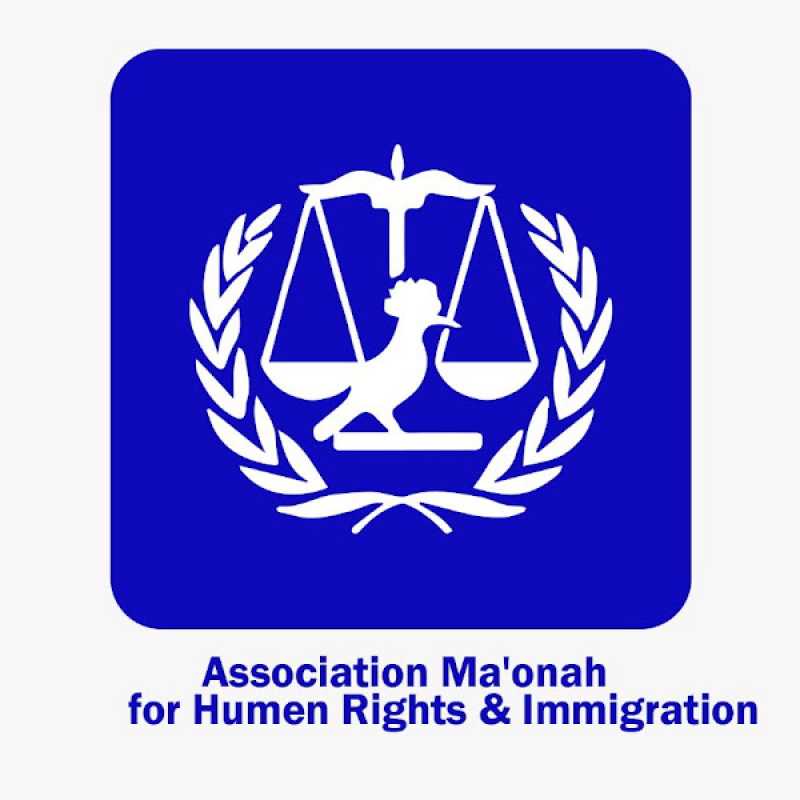 briefing at the 57th session of the Human Rights Council 9 September 2024 – 11 Octobe