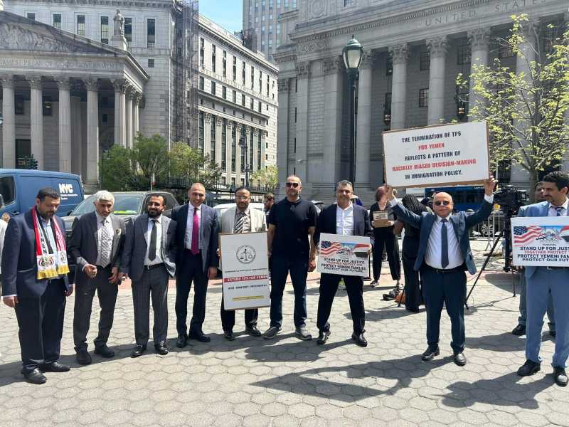 AMHRI Monitors Federal Court Hearing in New York on the Termination of TPS for YEMEN